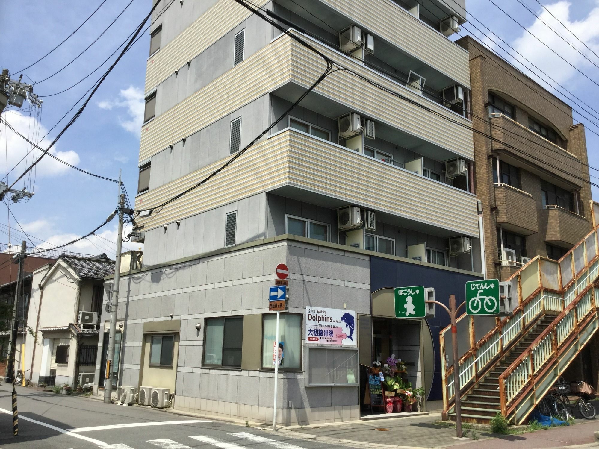 Tabist Sparkling Dolphins Inn Kyoto Dış mekan fotoğraf